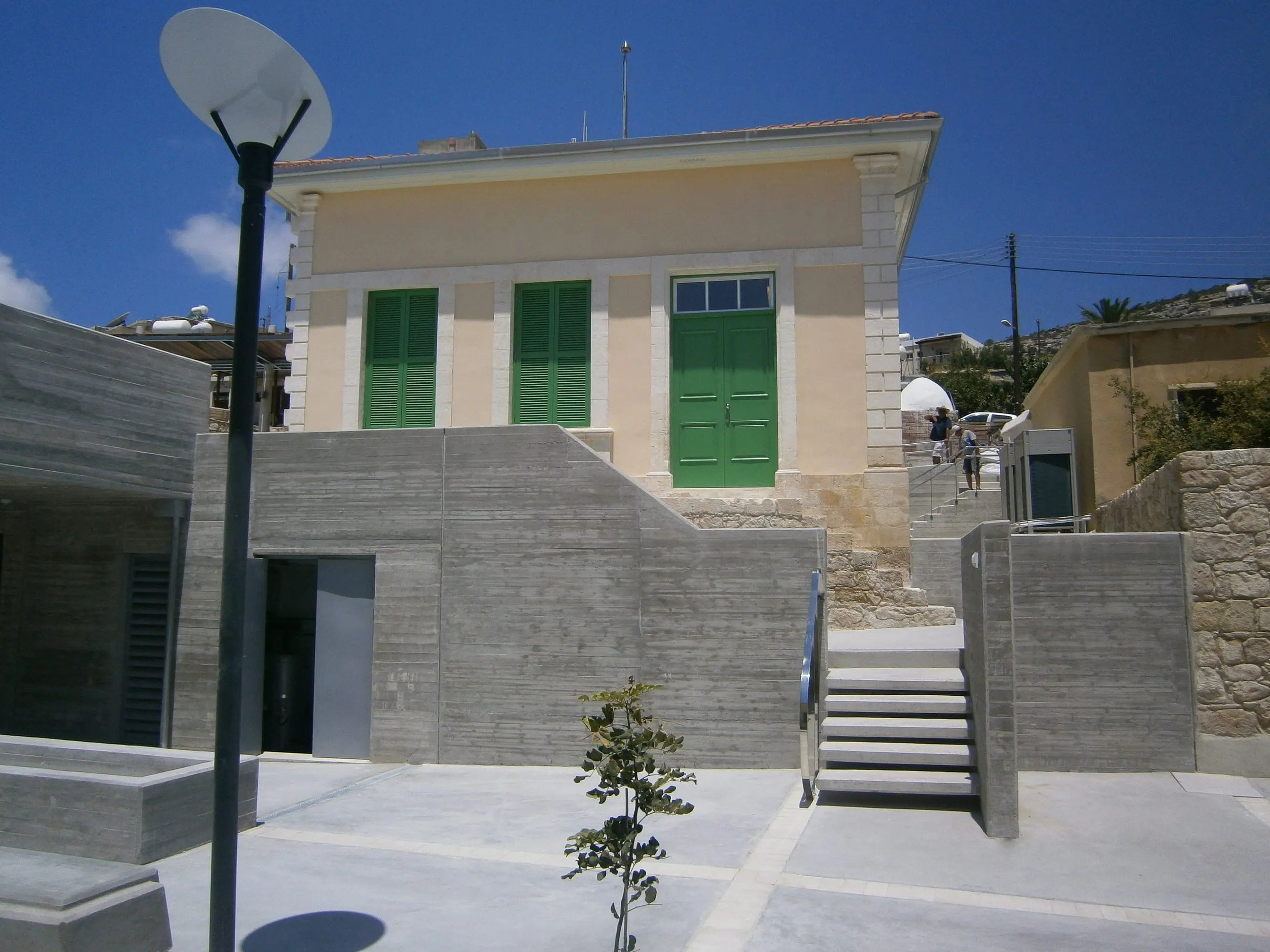 Cultural Center and Library